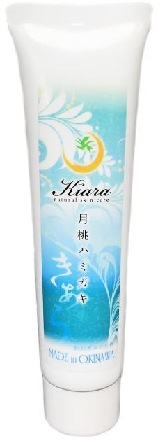 月桃はみがき70 商品画像