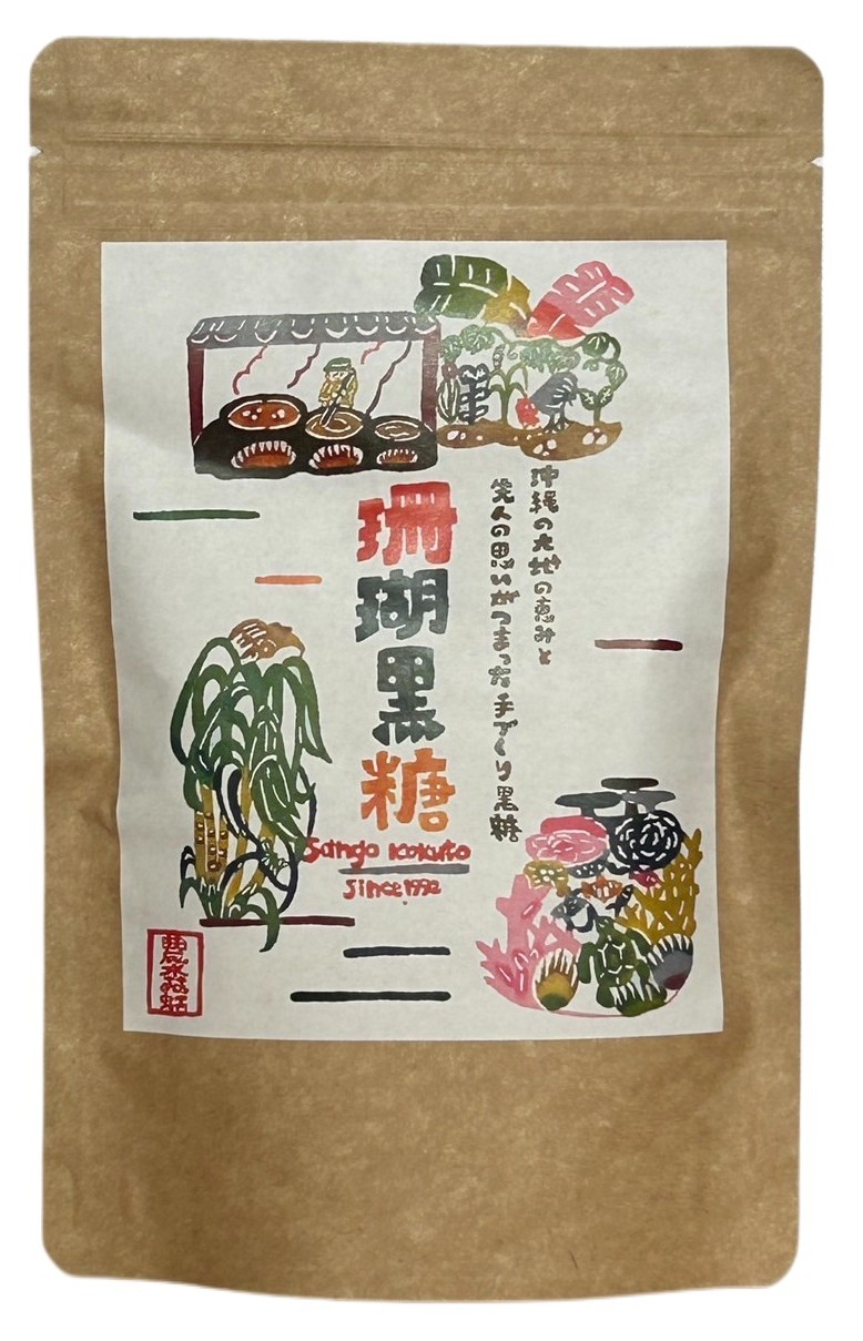 珊瑚黒糖 商品画像