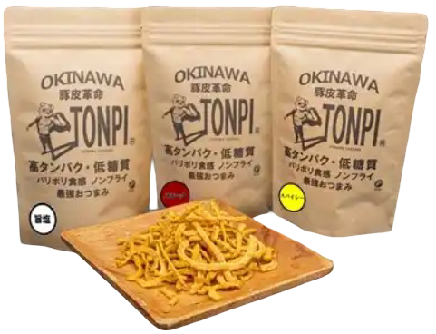TONPI 商品画像