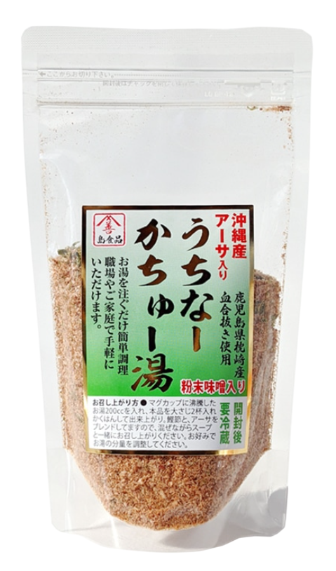 うちなーかちゅー湯　アーサ入り 商品画像