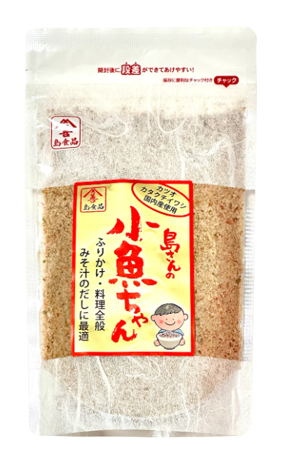 小魚ちゃん 商品画像