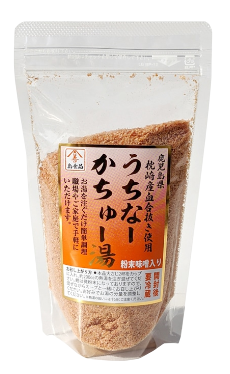 うちなーかちゅー湯 商品画像