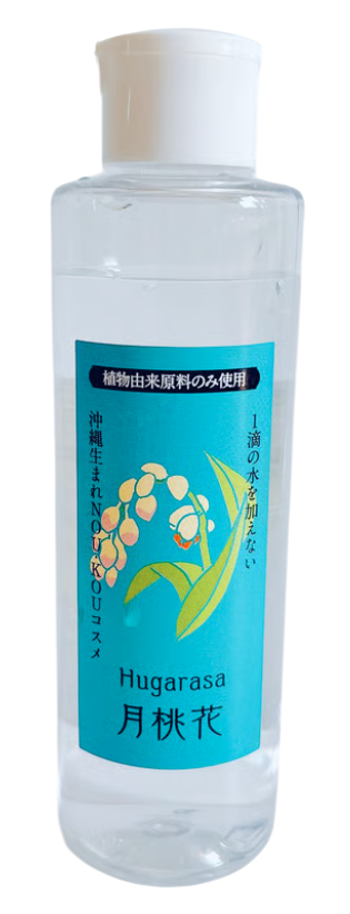 月桃花化粧水 商品画像