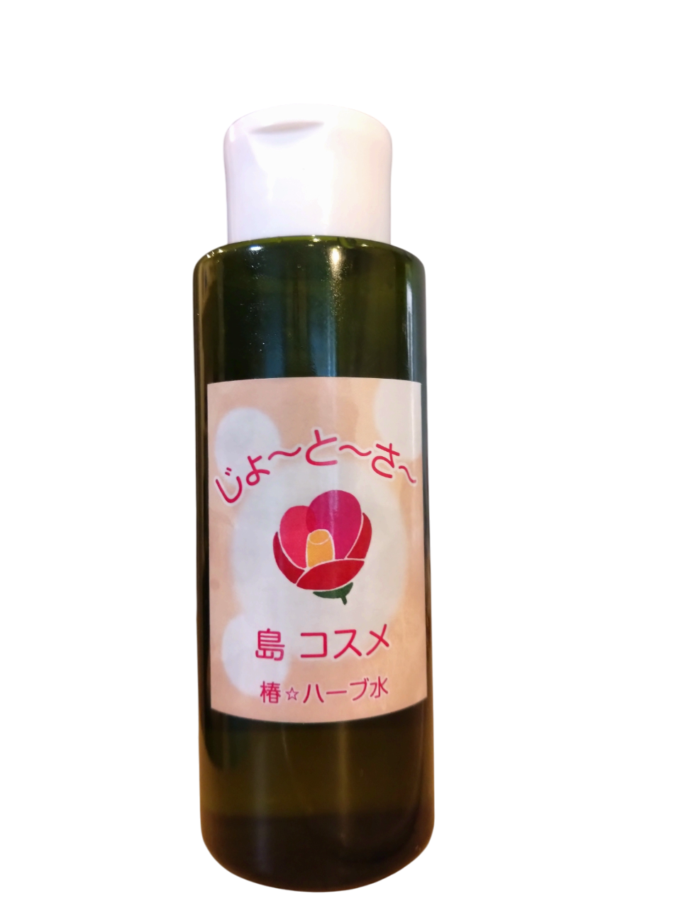 じょ～と～さ～ 商品画像