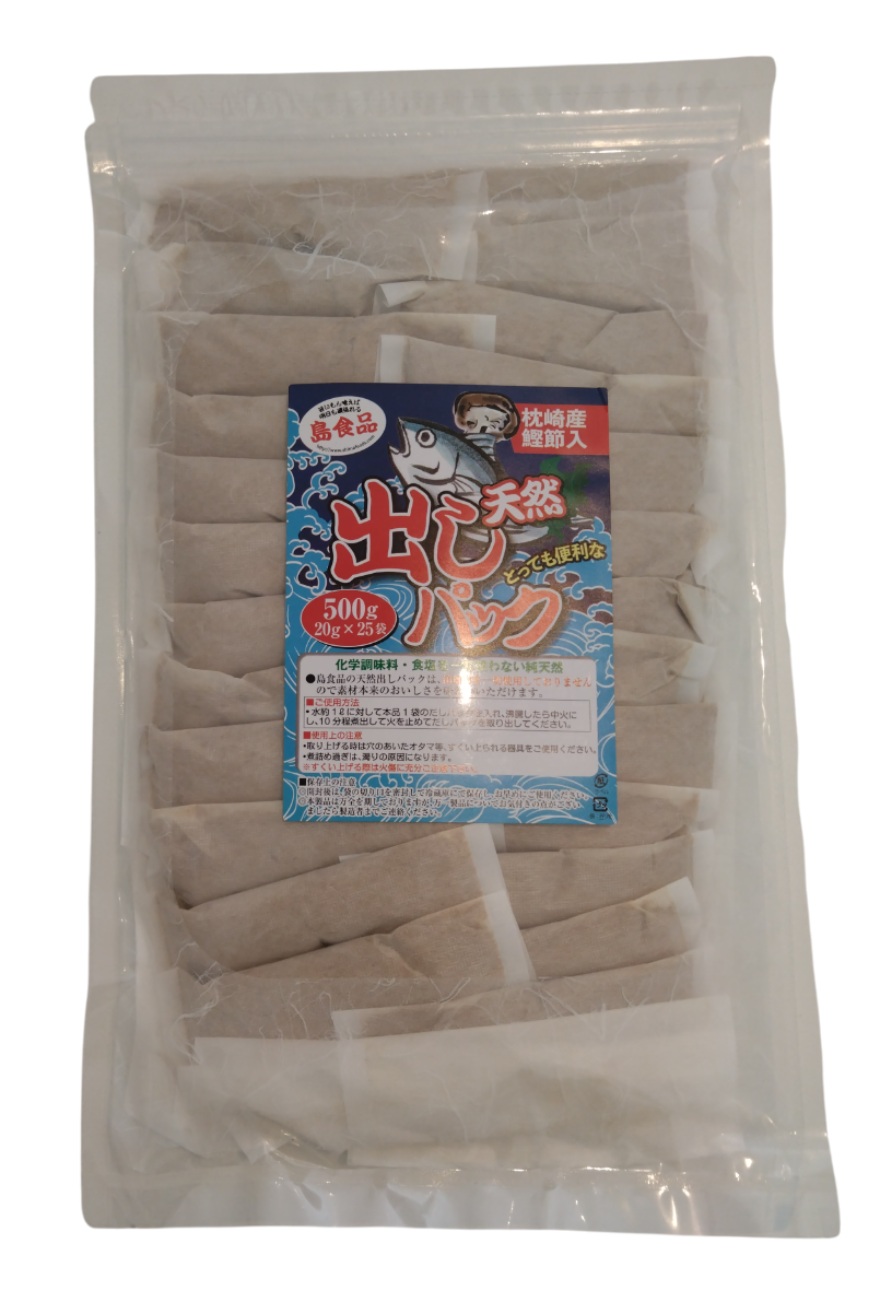 純天然だしパック 商品画像