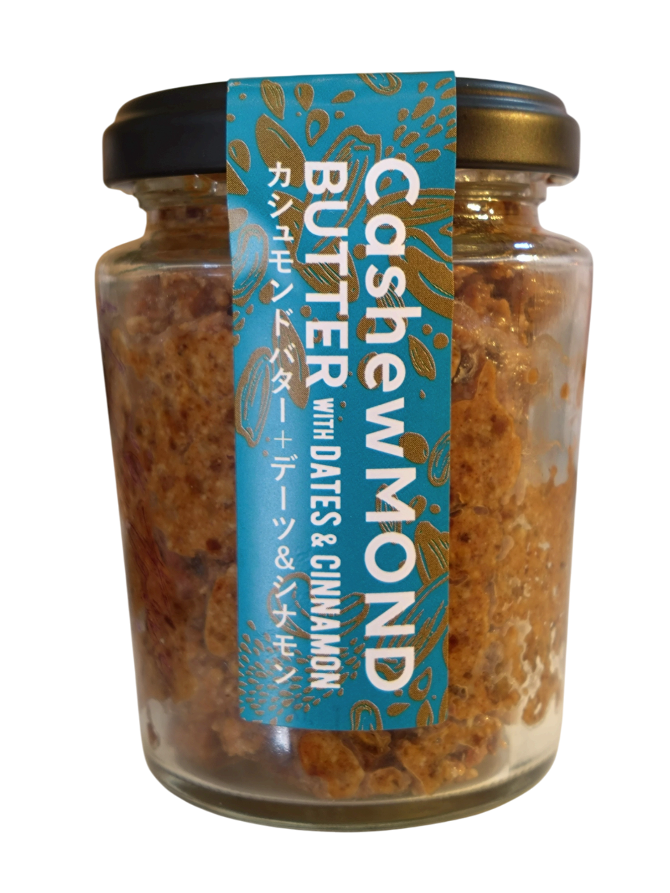 CashewMOND BUTTER（デーツ＆シナモン） 商品画像