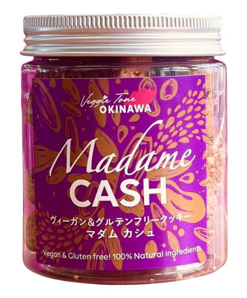 Madame CASH 商品画像