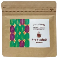 キセキの珈琲 商品画像