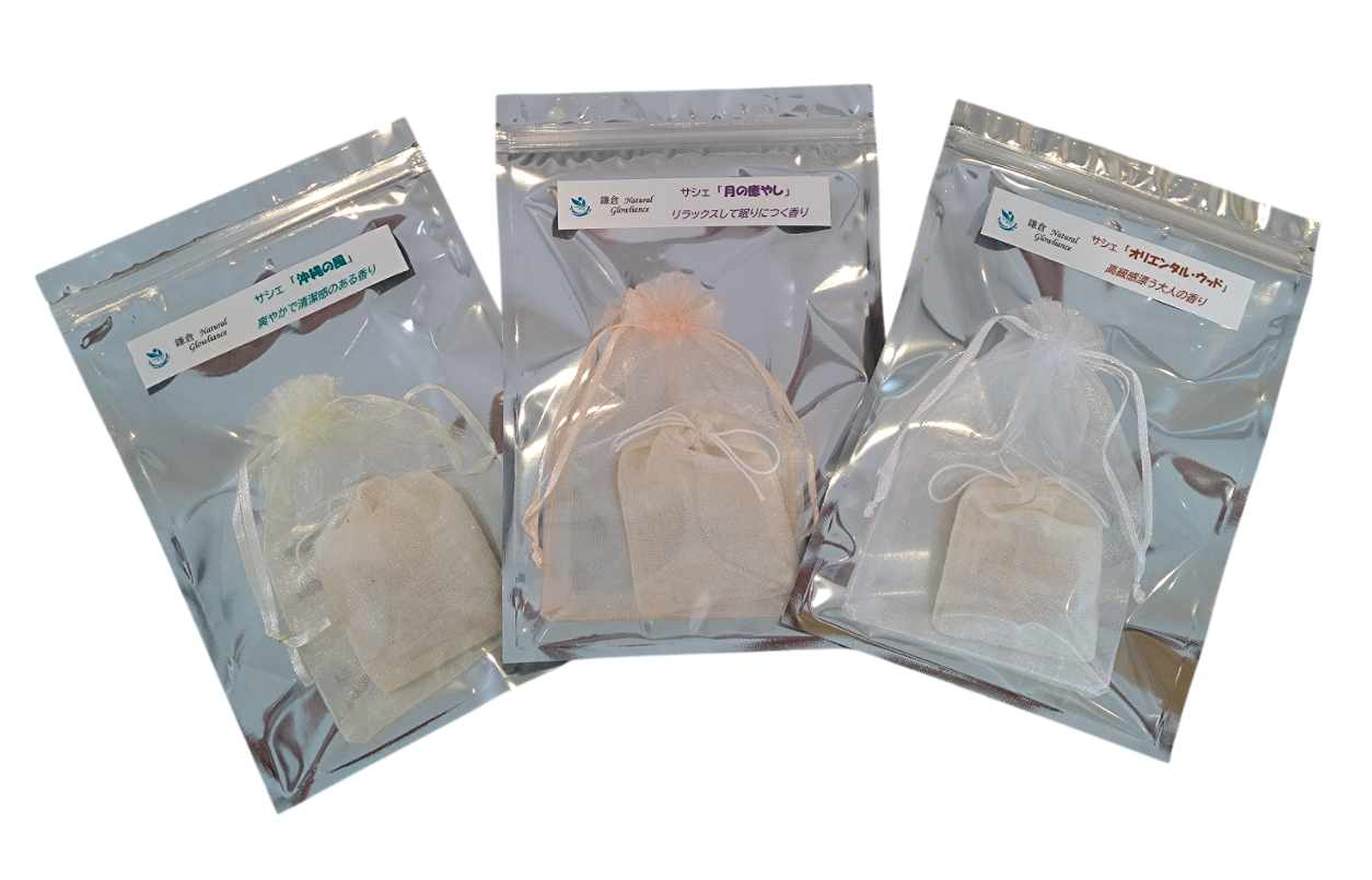 鎌倉 Natural Glowliance サシェ３点セット 商品画像
